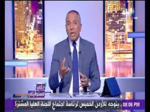شاهد أحمد موسى يطالب الرئيس السيسي بتكريم أبطال الدبابة