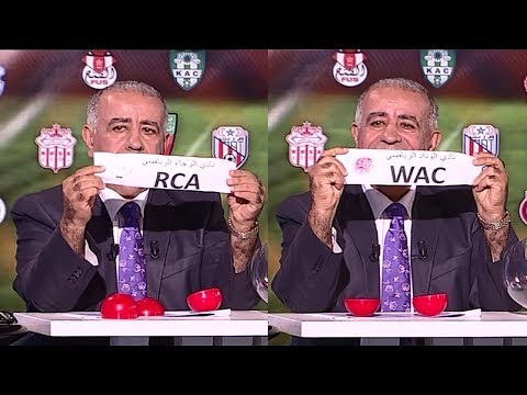 شاهد الإعلان عن موعد ديربي الرجاء و الوداد في البطولة الوطنية