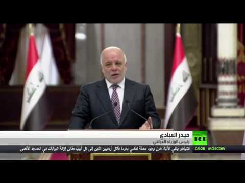 العبادي يؤكد أن قرار انفصال إقليم كردستان من جانب واحد غير شرعي