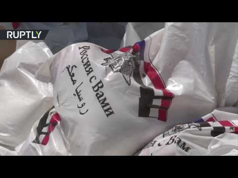 وصول أول قافلة من المساعدات إلى الغوطة الشرقية