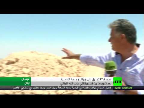 تعزيزات للجيش اللبناني في بلدة القاع