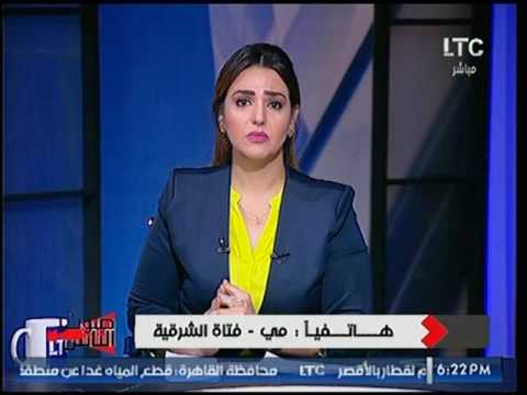 شاهد مواجهة نارية بين فتاة الشرقيه وعشيقها