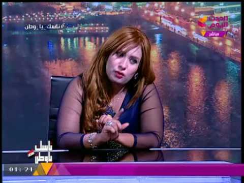 شاهد متصلة تستفز زوجة الفنان الراحل سعيد طرابيك