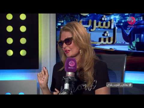 الفنانة يسرا تُوجّه رسالة للهضبة عمرو دياب