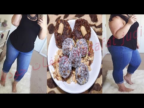 الوصفة التي تم إثبات مفعولها ونتيجتها لزيادة الوزن بسرعة