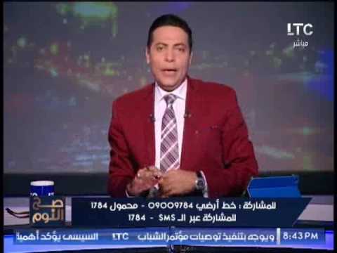 برنامج صح النوم يكشف تفاصيل جولة الرئيس السيسي في الإسكندرية