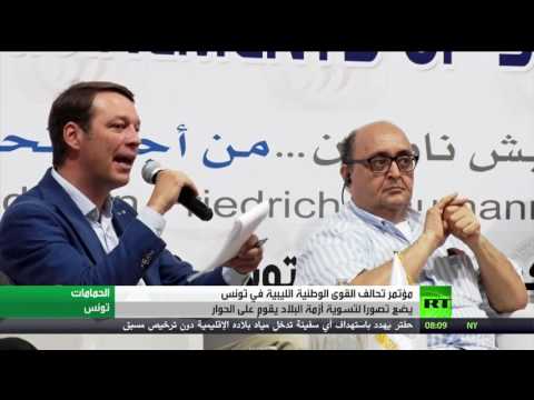 مبادرة للقوى الوطنية اللييبة لحل الأزمة