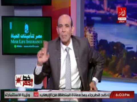 شاهد كارثة بيئية بكافة المقاييس في جنوب مصر