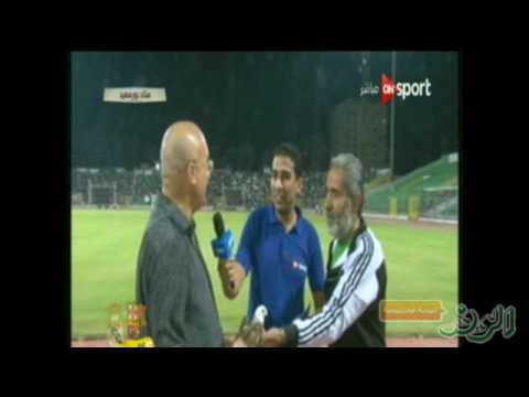 النادي المصري يوجه رسالة سلام