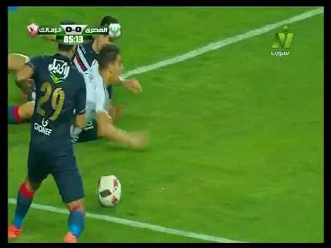 شاهد نادي الزمالك يودّع بطولة كأس مصر بالخسارة أمام المصري 20