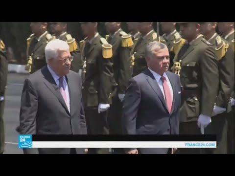 شاهد  صور جديدة من زيارة العاهل الأردني إلى رام الله