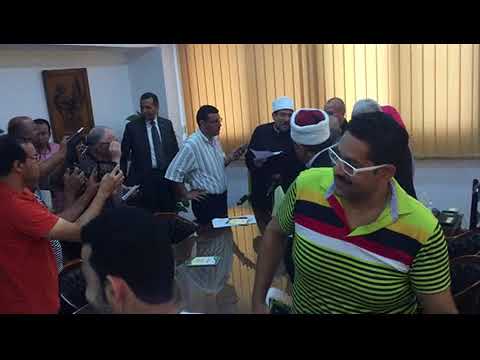 شاهد  مختار جمعة يرد على طلب نائبة دمياط