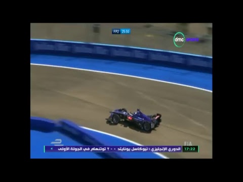 شاهد مباراة الأهلي أمام المصري على dmc