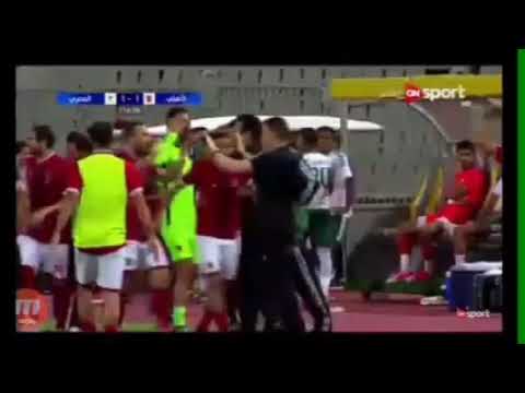 شاهد هدف النادي الأهلي في مرمى المصري في نهائي كأس مصر
