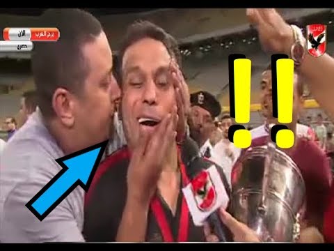 شاهد رد فعل مشجّع للنادي الأهلي بعد التتويج بكأس مصر