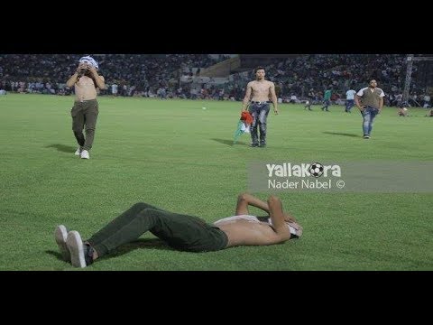 شاهد رد فعل جمهور المصري البورسعيدي في نهائي الكأس
