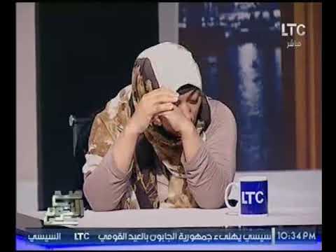 شاهد فتاة ممسوسة تتملكها روح الملكة نفرتيتي على الهواء