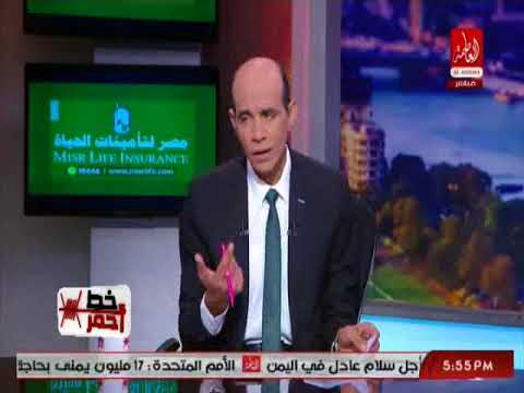 الأرصاد المصرية تعلن سقوط أمطار على حلايب وشلاتين