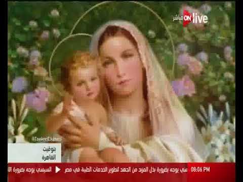 شاهد يوسف الحسيني يُعلن احتفاله بعيد السيدة العذراء دون خوف من تكفيره