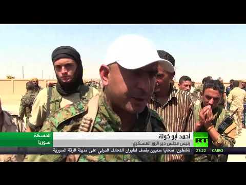 شاهد قوات سورية الديمقراطية تبدأ عملية وشيكة في دير الزور