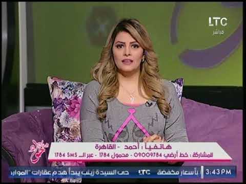 شاهد متصل يتغزل في مذيعة «جراب حواء» على الهواء مباشرة