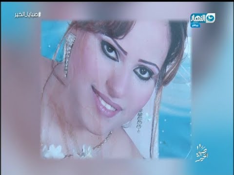 شاهد زوج يقتل زوجته بطريقة مرعبة