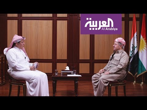 شاهد بارزاني يكشف تفاصيل الاستفتاء على استقلال إقليم كردستان العراق