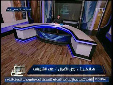 شاهد الغيطي يحرج الفنانة سهير رمزي بسؤالها عن الرجال في حياتها