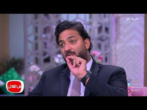 شاهد الكابتن ميدو يعلن عن أكثر قرار ندم عليه في حياته