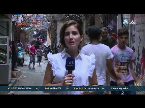 شاهد الفلسطينيون يحيون الذكرى 35 لمذبحة صبرا وشتيلا