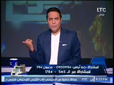 شاهد مصر تمنع مسؤول عسكري كبير في البحرية الأميركية من دخول البلاد