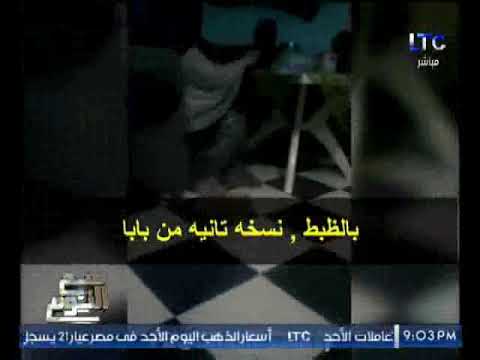 بالفيديو مشاهد مصوّرة من داخل منزل أحد عناصر داعش