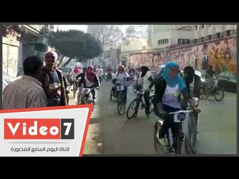 شباب ينظمون ماراثون لسباق الدراجات