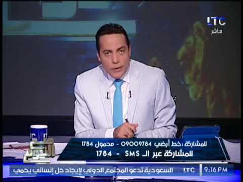 شاهد  إنتحار شاب بعد إكتشافه حمل زوجته فى 4 اشهر
