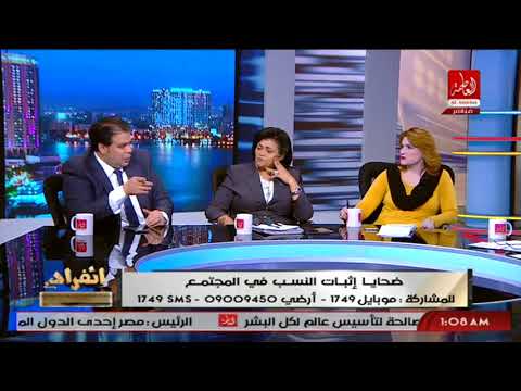 بالفيديو  ضحايا إثبات النسب في المجتمع المصري