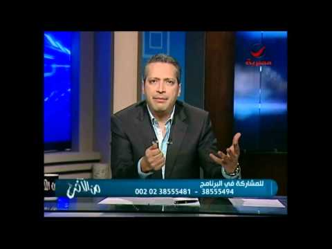 تامر أمين يتسائل عن سبب ترشح أحمد عز للبرلمان