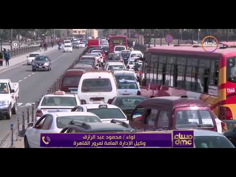 شاهد استعدادات الداخلية لبدء العام الدراسي في مصر