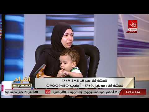 شاهد زوجة القتيل بماء النار تنهار فور رؤية صورته محروقًا
