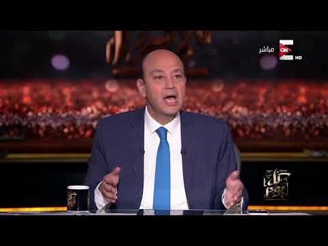 شاهد عمرو أديب يطالب الإخوان بالتركيز في النضال بدلًا من فيسبوك وتويتر