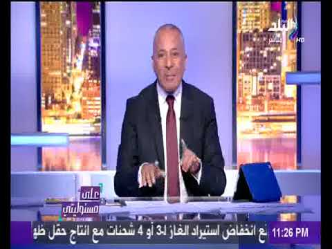 بالفيديو  أحمد موسى يعلق على وفاة محمد مهدي عاكف