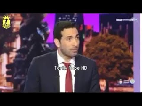 شاهد رد فعل محمد أبوتريكة بعد الهدف الأول للترجي التونسي