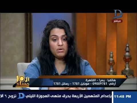 شاهدرواد مواقع التواصل يُكذبون صاحبة أشهر قضية اغتصاب