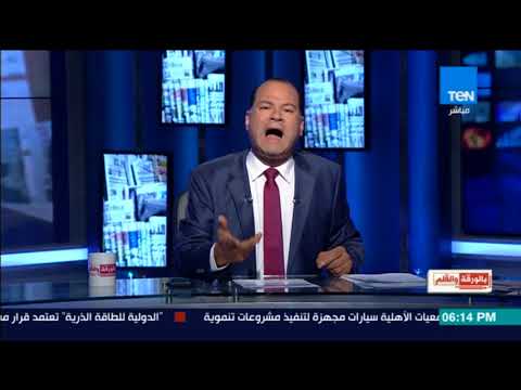 شاهد الديهي يتعجّب من بعض الإعلاميين وحديثهم عن الشذوذ