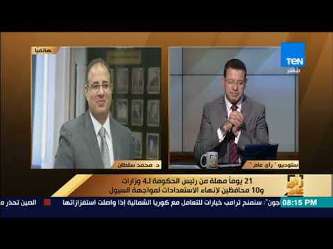 شاهد محافظ الإسكندرية يؤكّد تجهيز شبكات الصرف الصحي