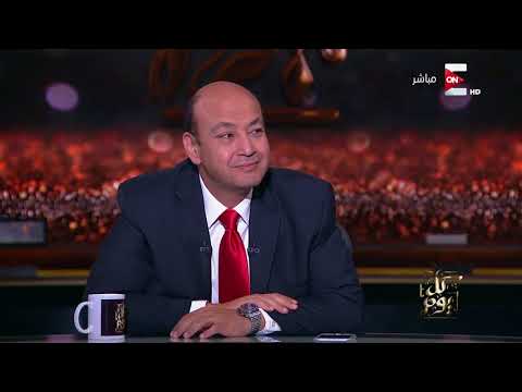 شاهد سعد الدين الهلالي يكشف أن يوم عاشوراء هو عيد مصري