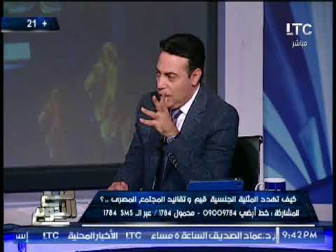 شاهد طبيبة تؤكد أن أعضاء جماعة الإخوان شواذ جنسيًا