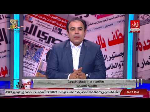 شاهد انحراف أخلاقي داخل صفحات تبادل الزوجات على