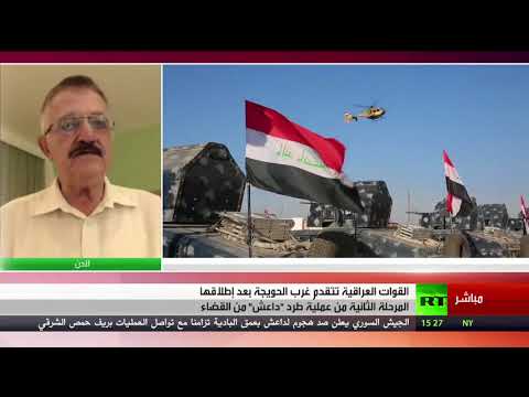 شاهد القوات العراقية تتقدّم في ضواحي الحويجة