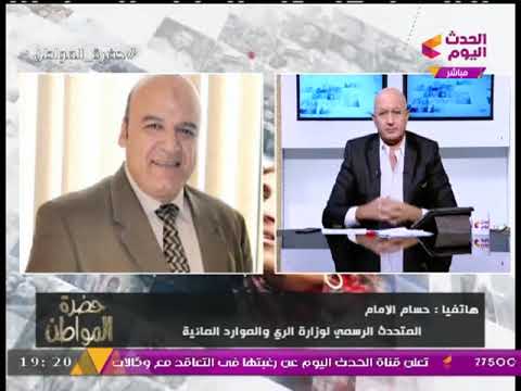 شاهد  كواليس إدارة مصر لملف سد النهضة مع الجانب الإثيوبي