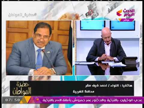 شاهد بائع أسرته يصاب بهستيريا الرعب والخوف على الهواء مباشرة